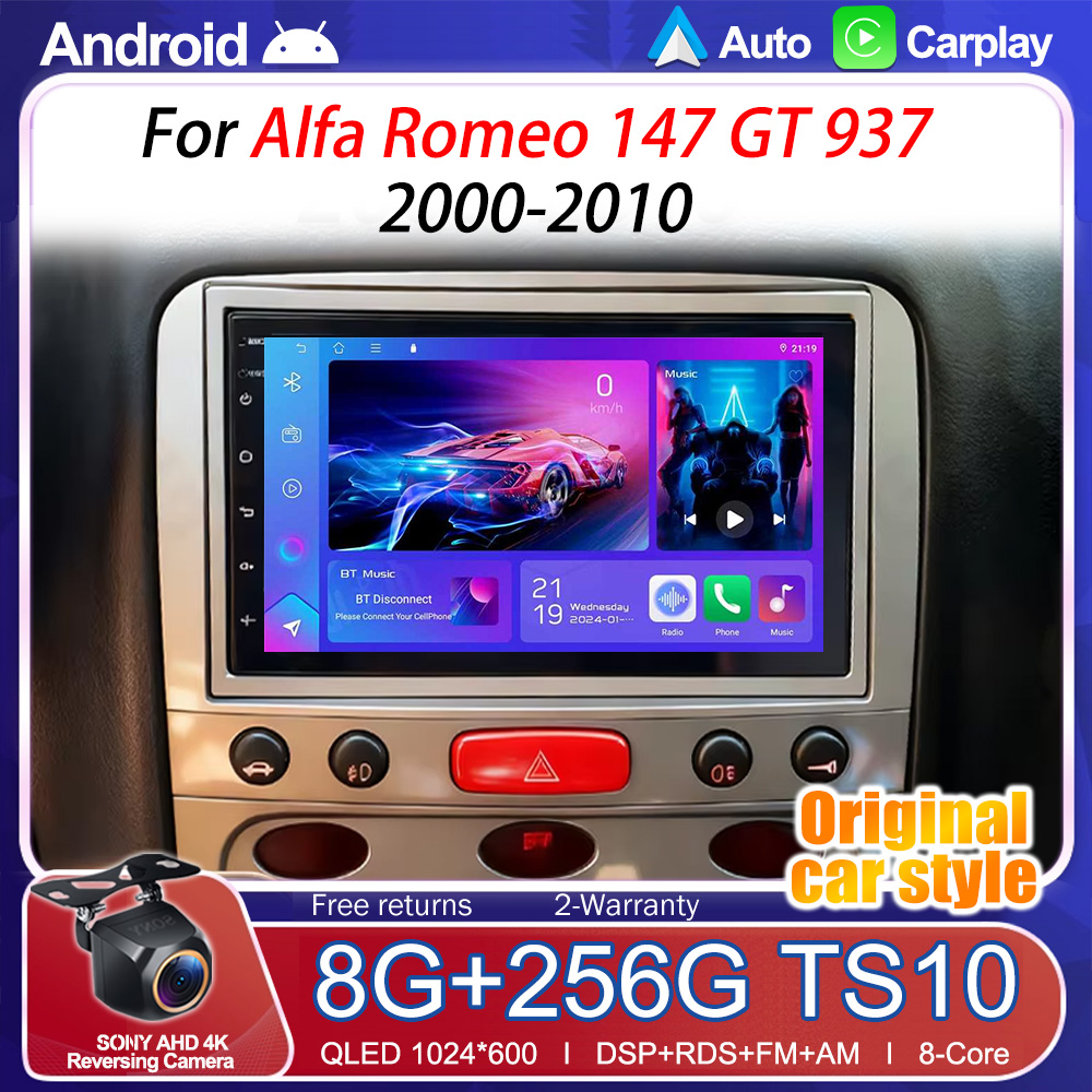 Tesla Style Screen Car Radio - Autoradio Android 16 da 7 Pollici