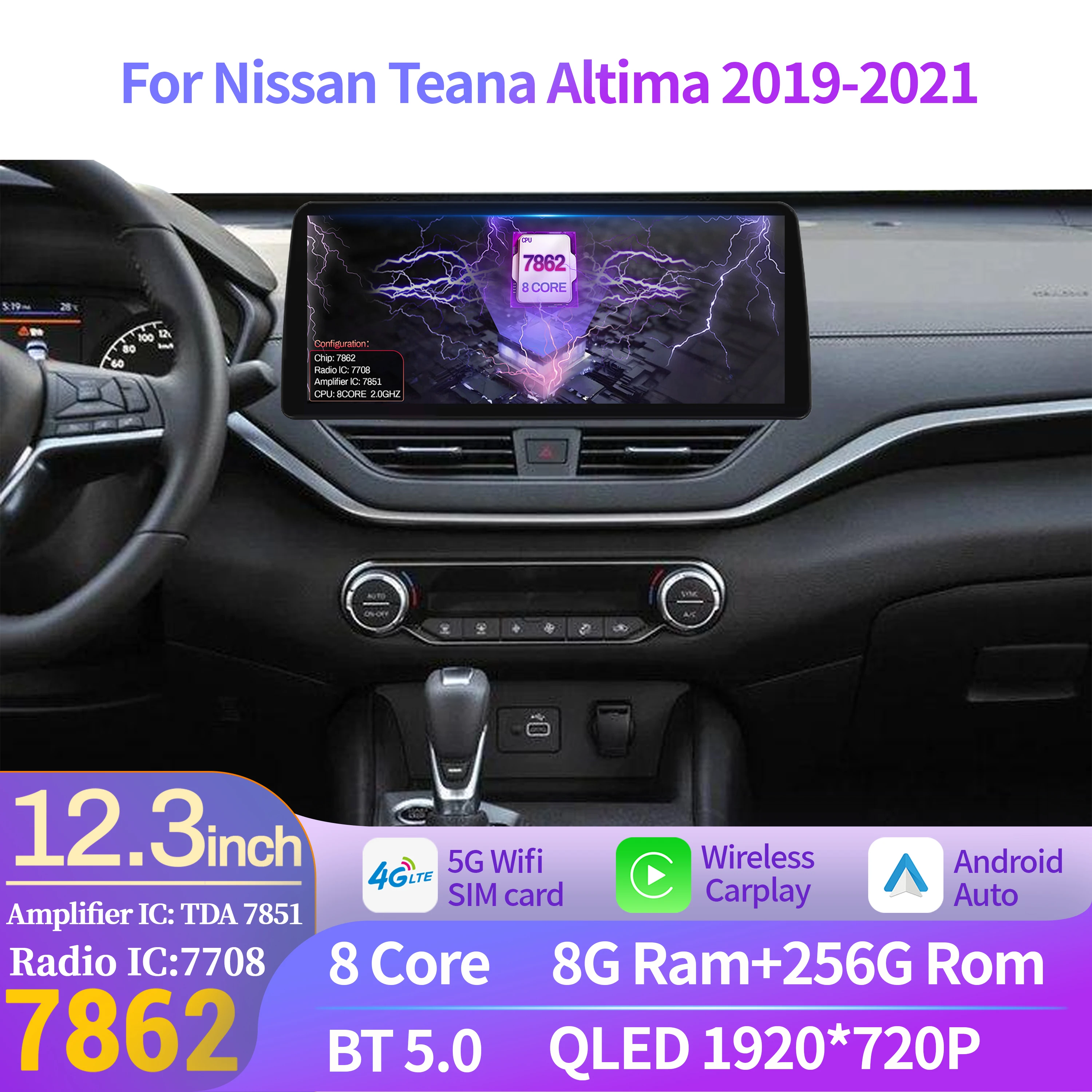 Android Auto Head Unit 12.3 Inch - 12.3 pollici Per Nissan Teana Altima