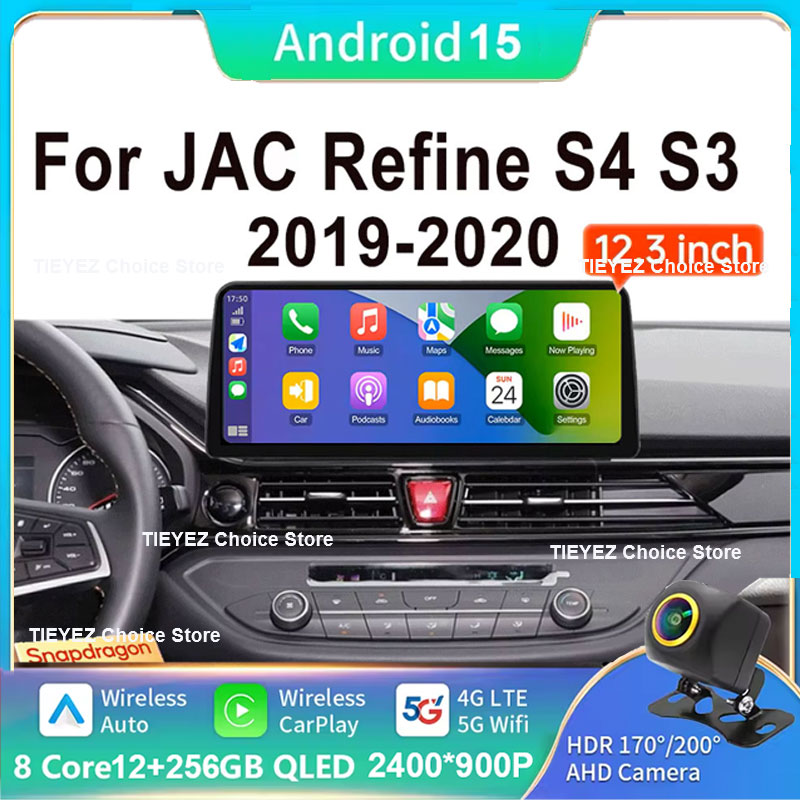 Android Auto Head Unit 12.3 Inch - Android 15 da 12.3 pollici per