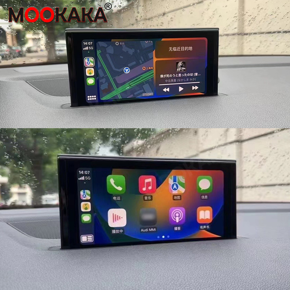 Android Head Unit 7862 Octa Core - Autoradio Per Audi Q7 2016 2017