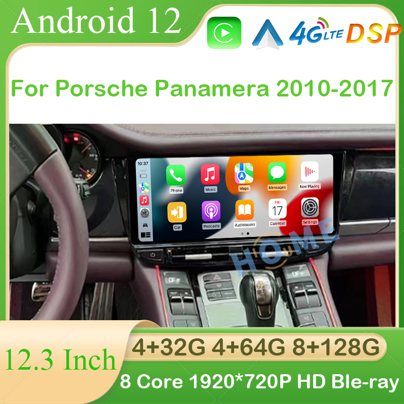 Android Head Unit 6Gb 128Gb - 12.3 
