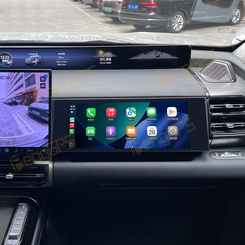 Android Auto Head Unit 12.3 Inch - Accessori Auto: Autoradio Android per Jetour