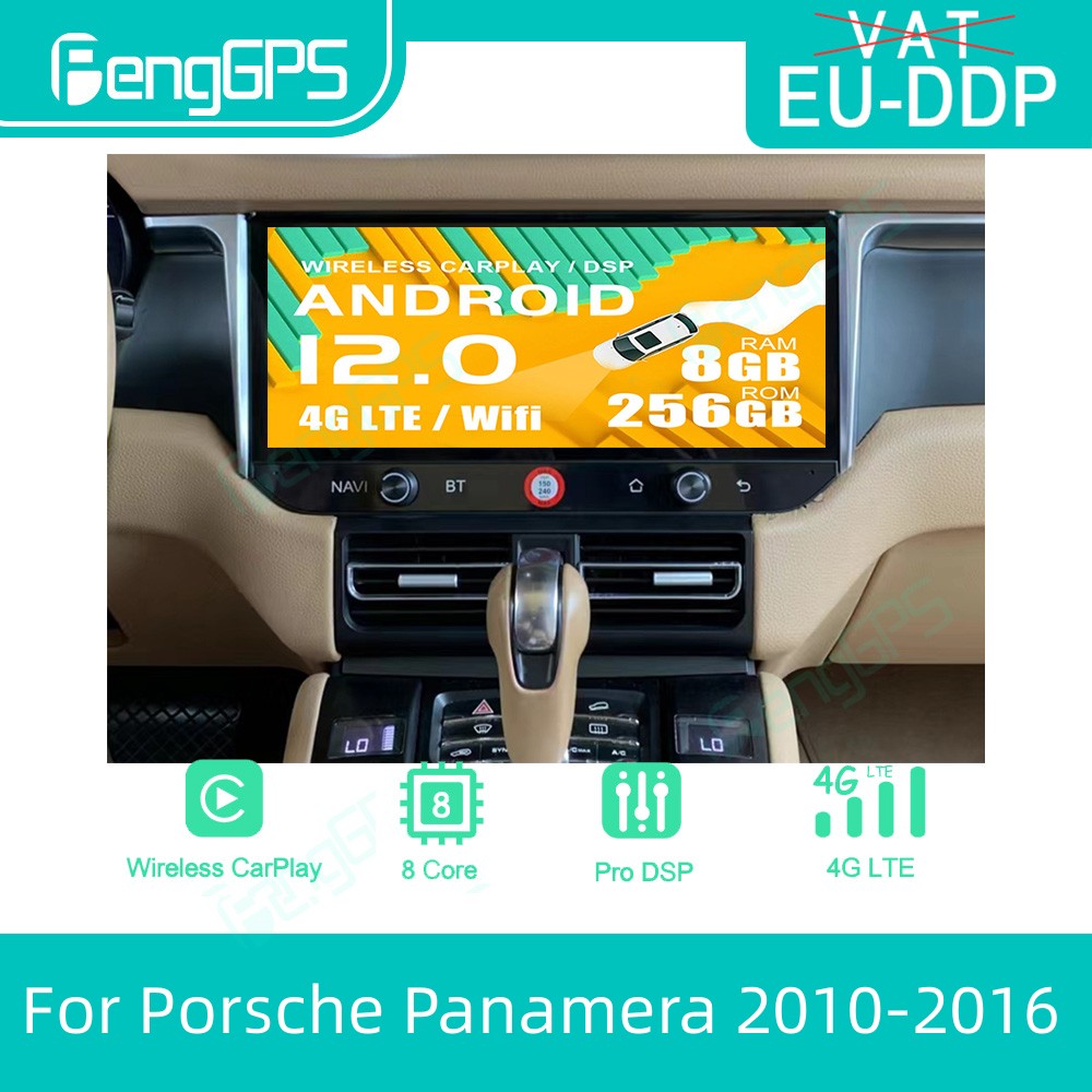 8G + 256G Android Autoradio Pe - Android Head Unit 7862 Octa Core recensione e prezzo