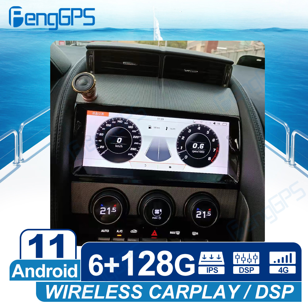 Android 11 6GB + 128GB per Jag - Android Head Unit 6Gb 128Gb recensione e prezzo