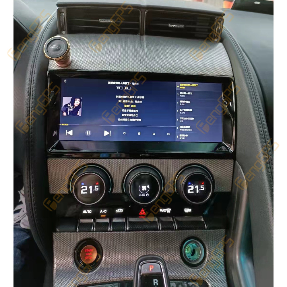 Android 11 6GB + 128GB per Jag - Android Head Unit 6Gb 128Gb recensione e prezzo