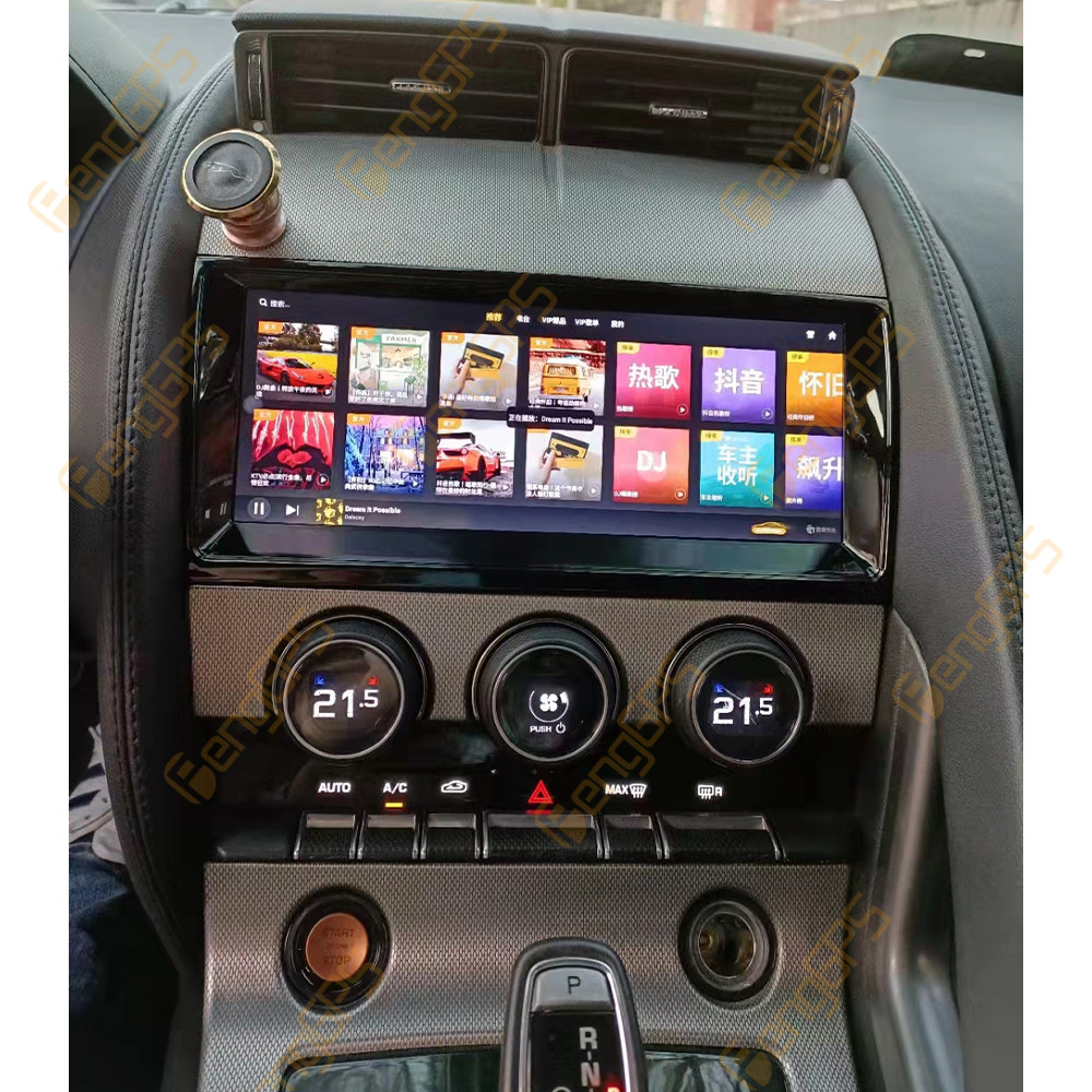 Android 11 6GB + 128GB per Jag - Android Head Unit 6Gb 128Gb recensione e prezzo