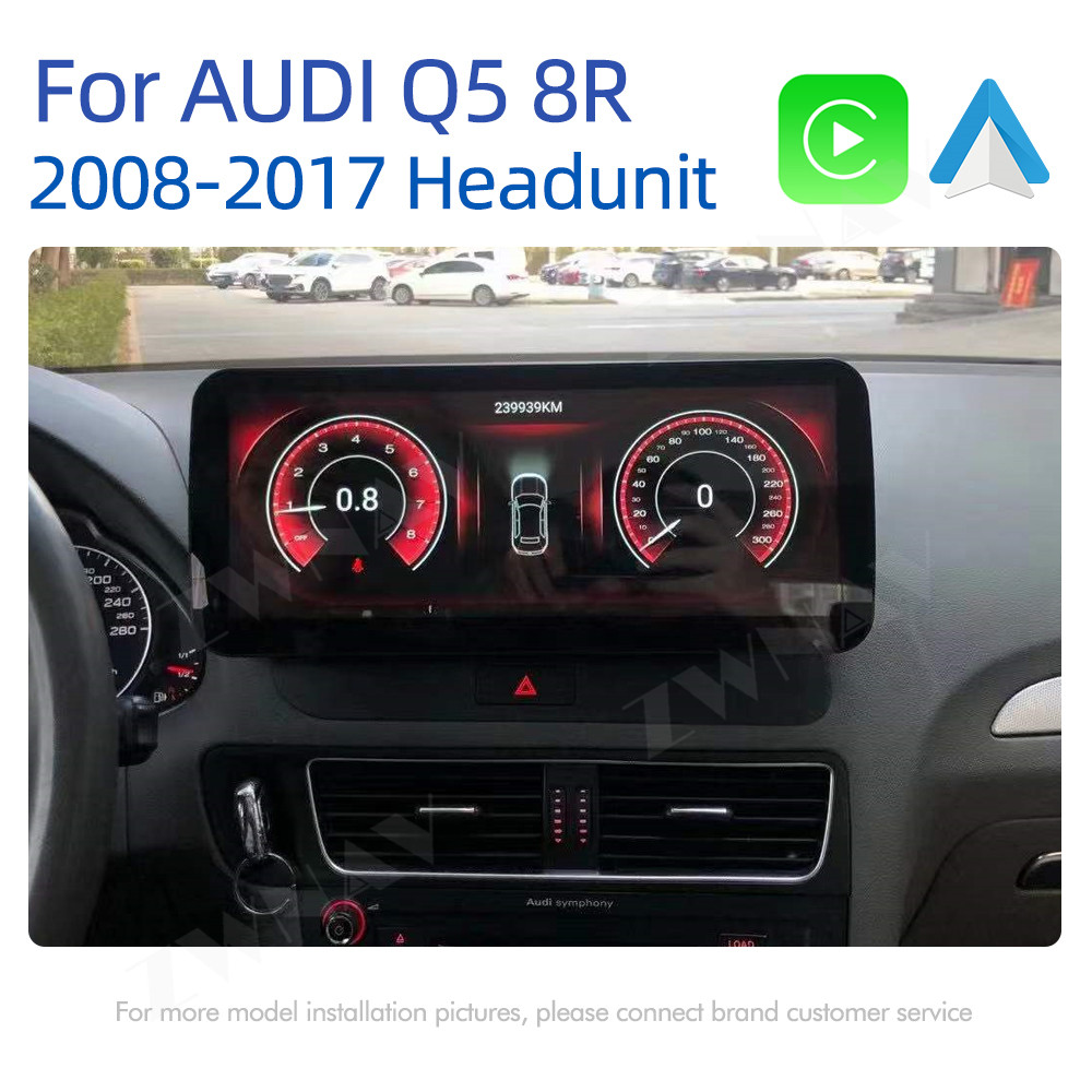 Autoradio 12.3