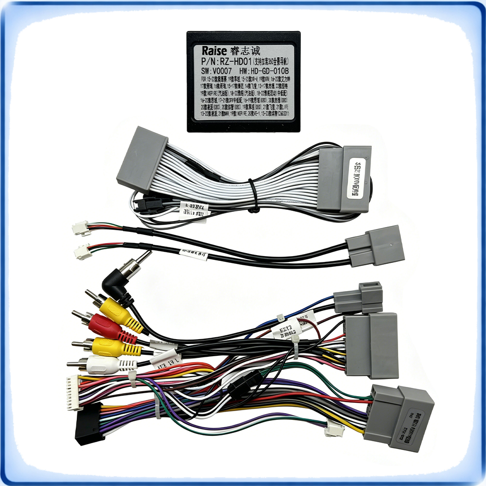 Accessori Auto: Cablaggio Radi - Car Stereo Canbus Decoder recensione e prezzo