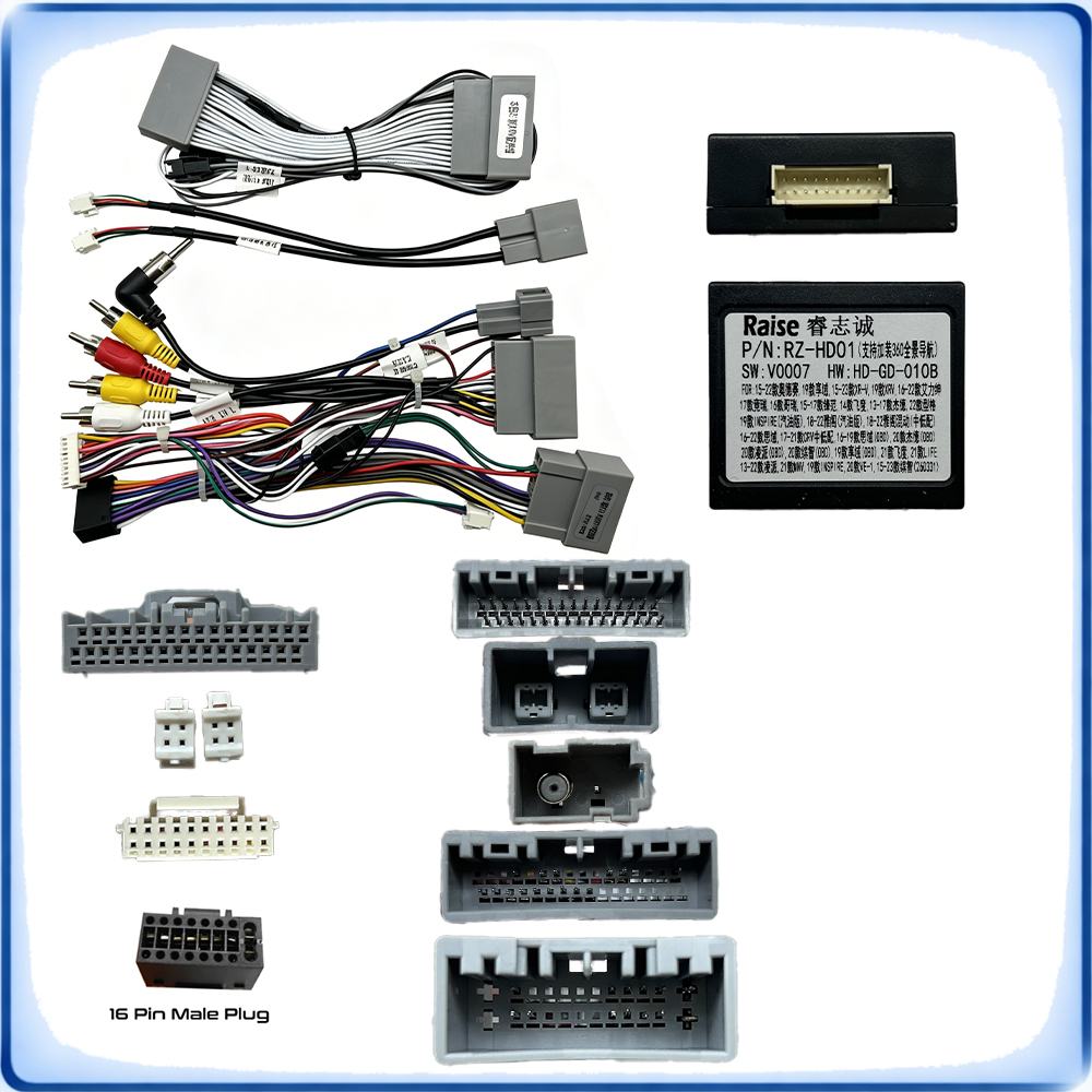 Accessori Auto: Cablaggio Radi - Car Stereo Canbus Decoder recensione e prezzo