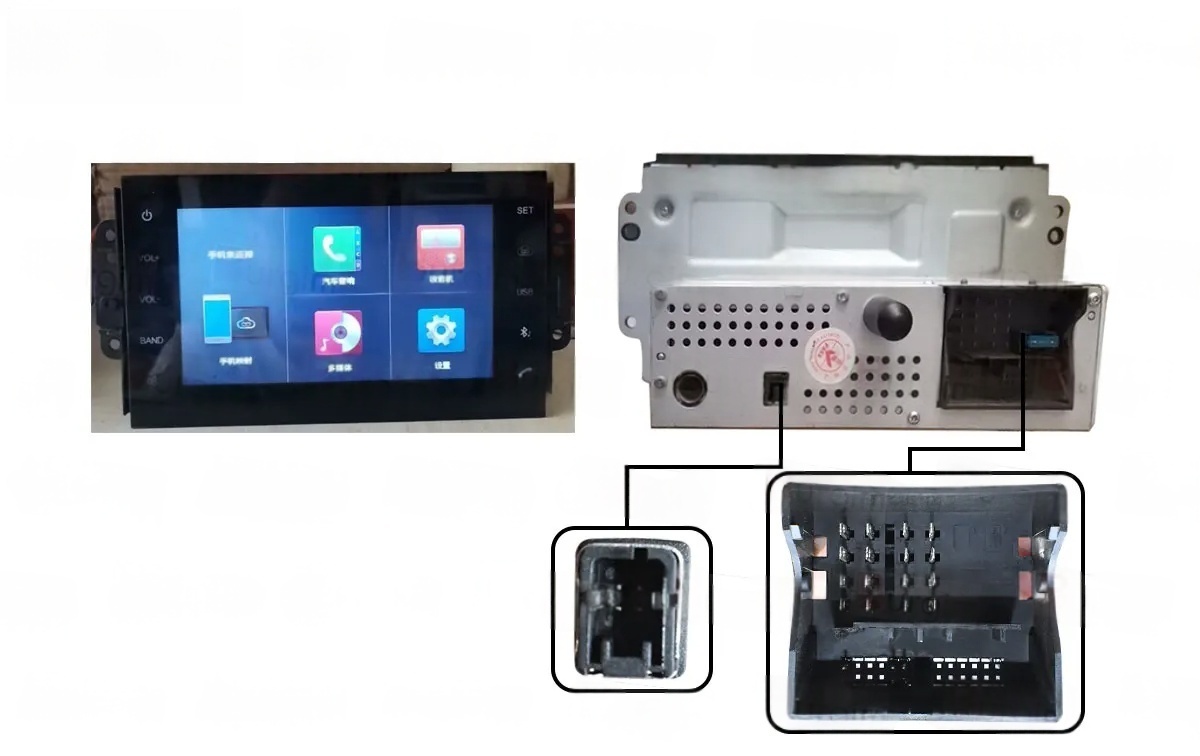 2016-2020 Auto Radio Fascias T - Car Stereo Canbus Decoder recensione e prezzo