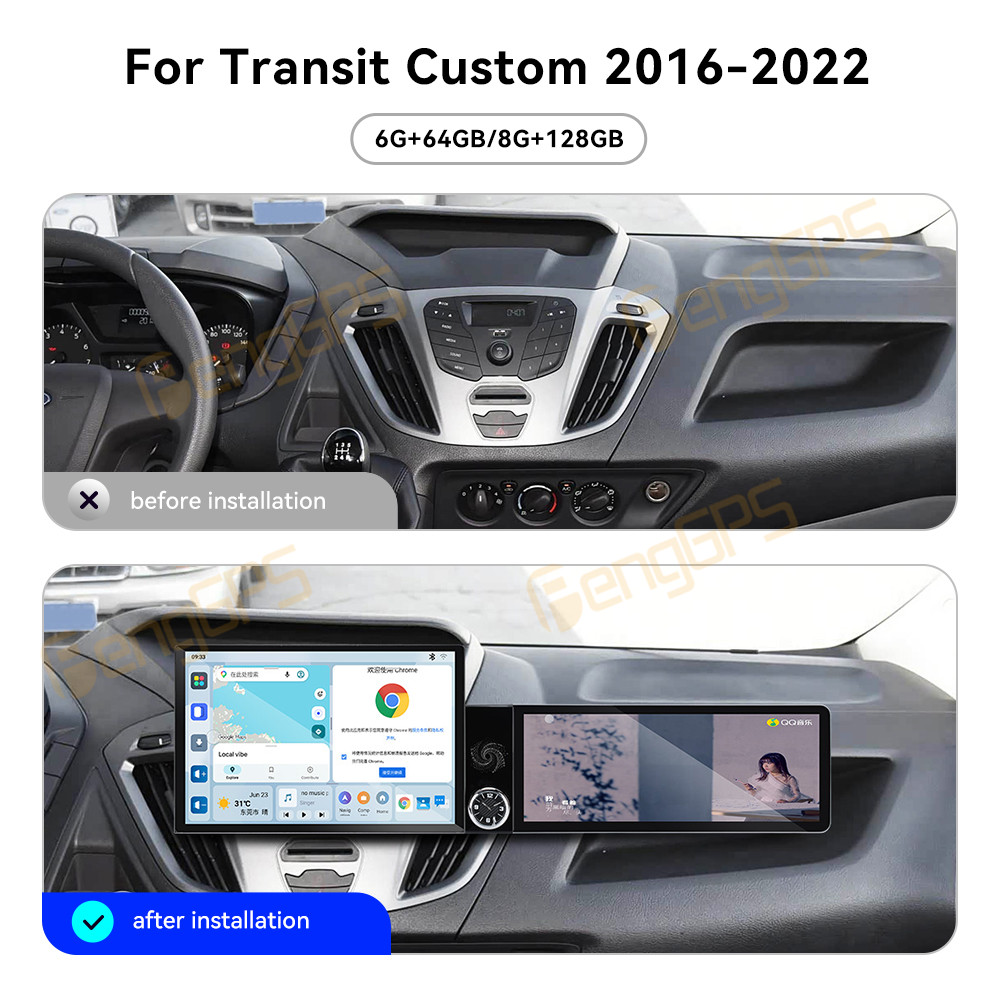 Autoradio con schermo da 13.1  - Android Auto Head Unit 12.3 Inch recensione e prezzo