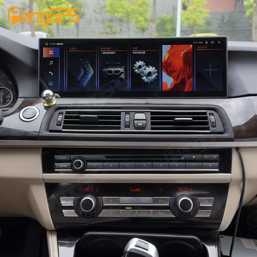 Autoradio Android 12 da 14.5 p - Android Head Unit 7862 Octa Core recensione e prezzo