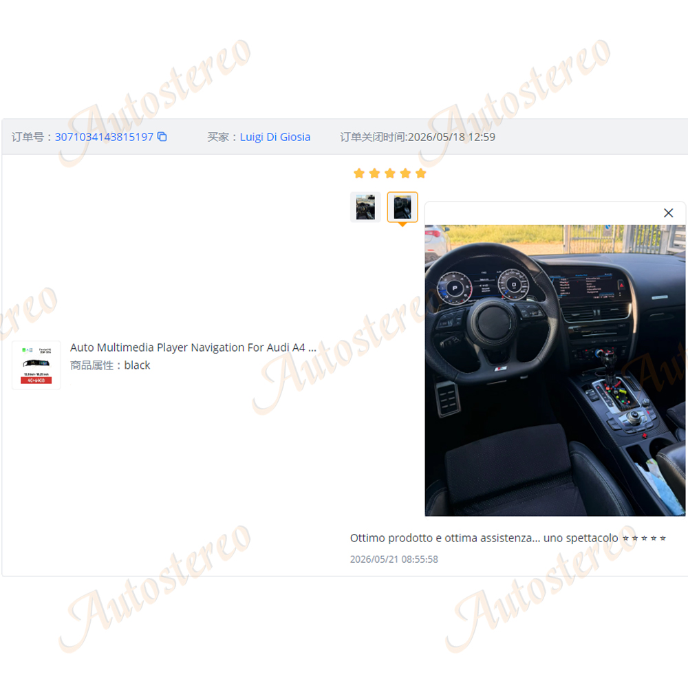 CarPlay e Android Auto wireles - Android Auto Head Unit 12.3 Inch recensione e prezzo