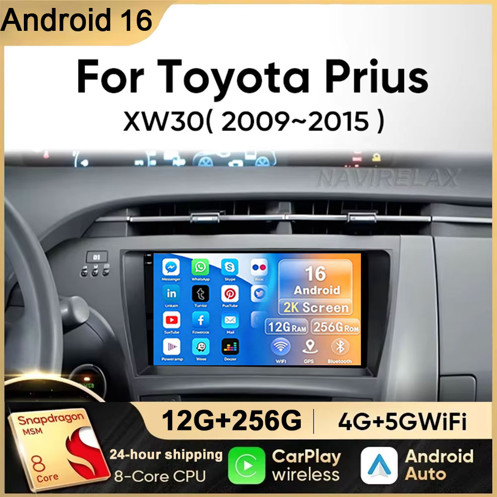 Per Toyota Prius 3 XW30 2009-2 - Android Car Stereo 2 Din 8 Core recensione e prezzo