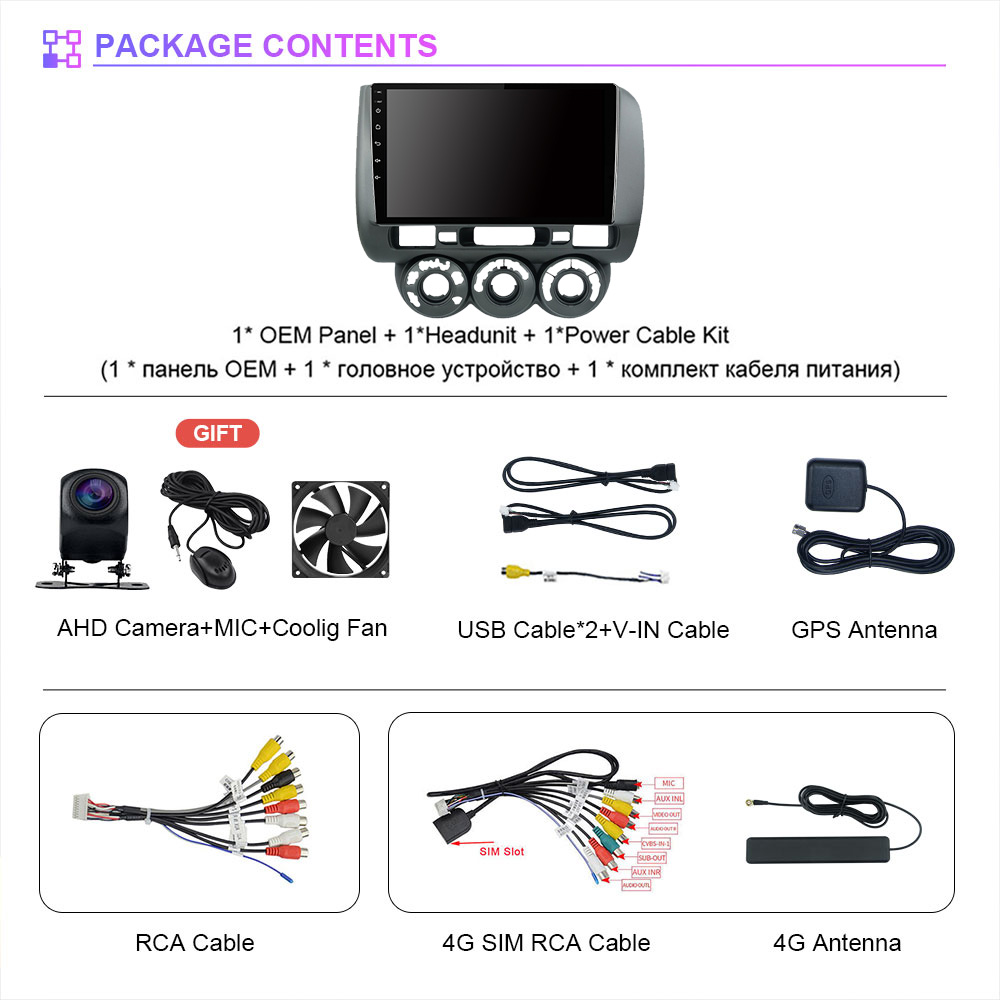 Autoradio Android 16 con Carpl - Android Car Stereo 2 Din 8 Core recensione e prezzo