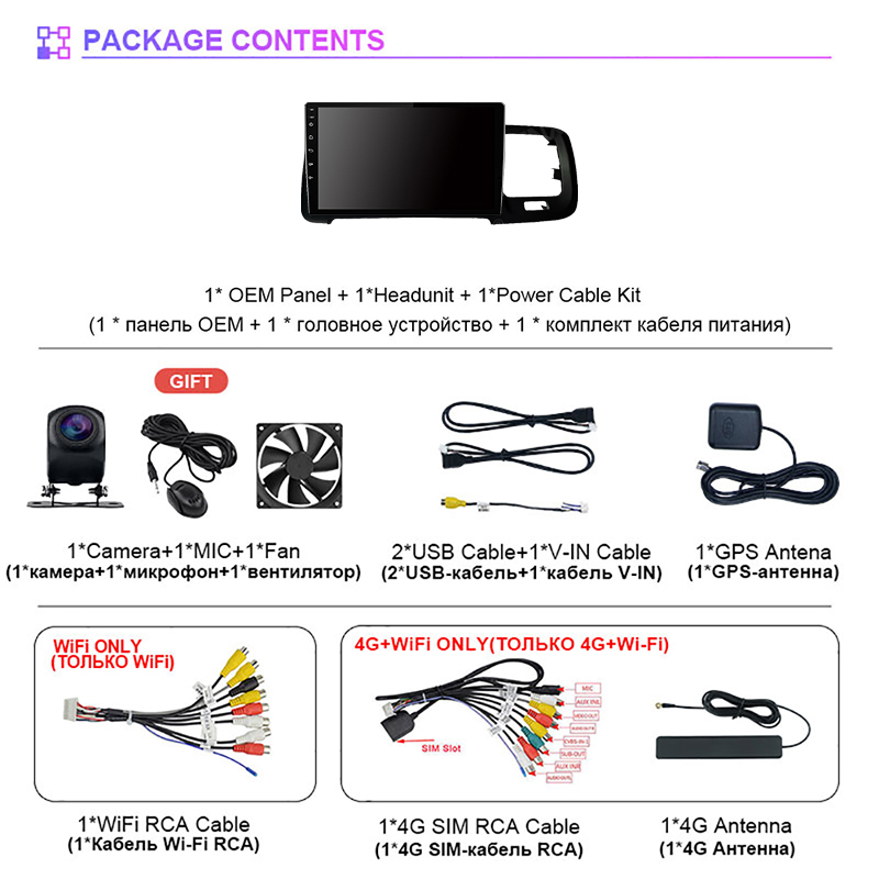 Autoradio Android 16 con Carpl - Android Car Stereo 2 Din 8 Core recensione e prezzo