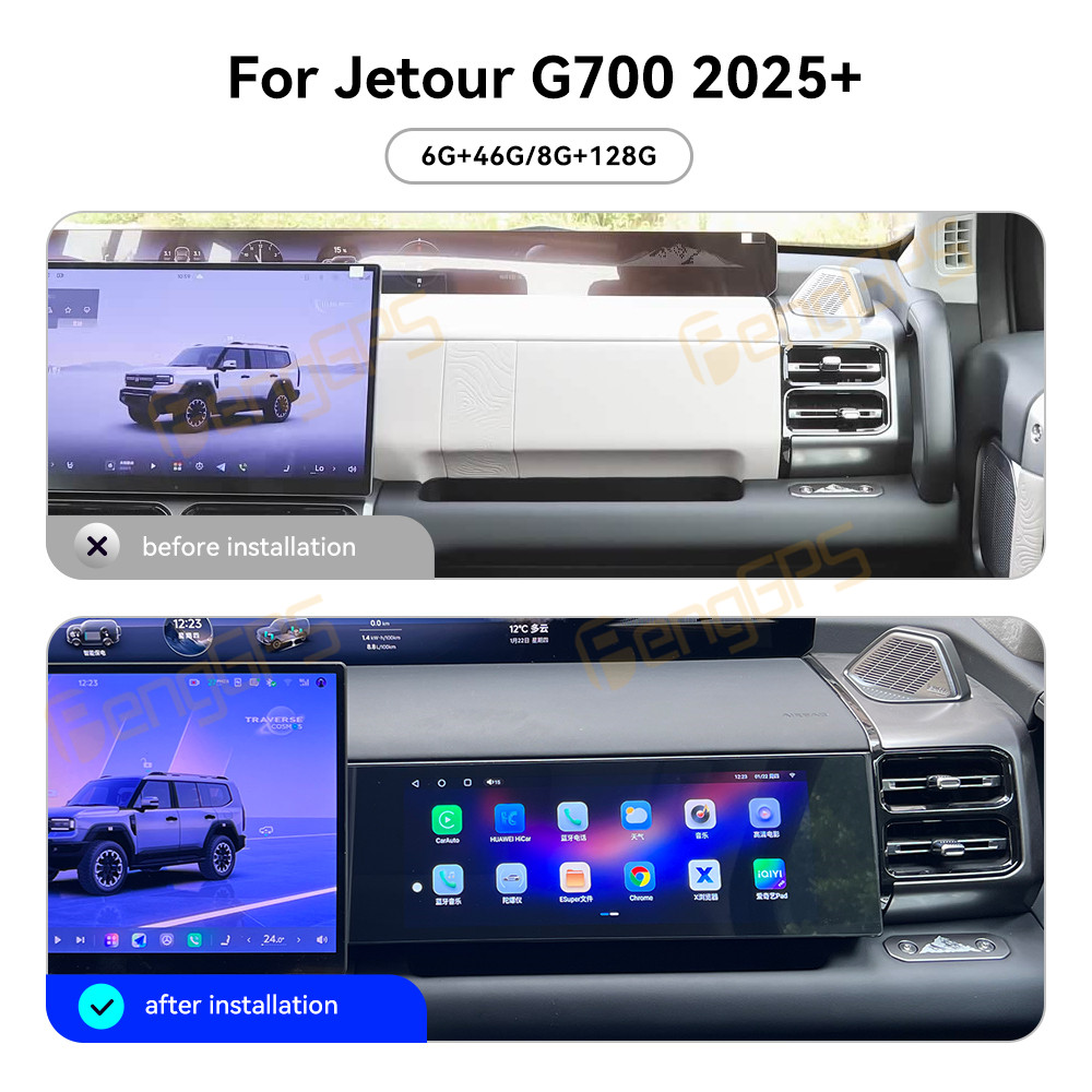 Accessori Auto: Autoradio Andr - Android Auto Head Unit 12.3 Inch recensione e prezzo