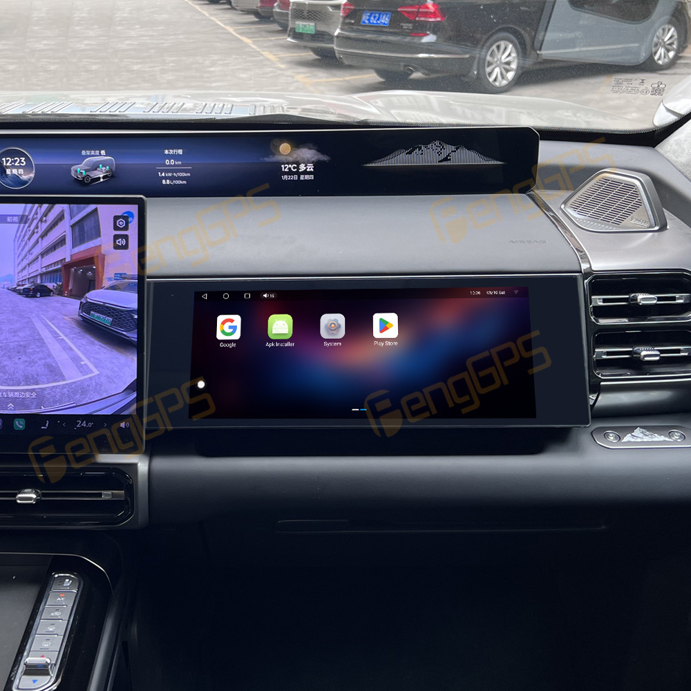 Accessori Auto: Autoradio Andr - Android Auto Head Unit 12.3 Inch recensione e prezzo