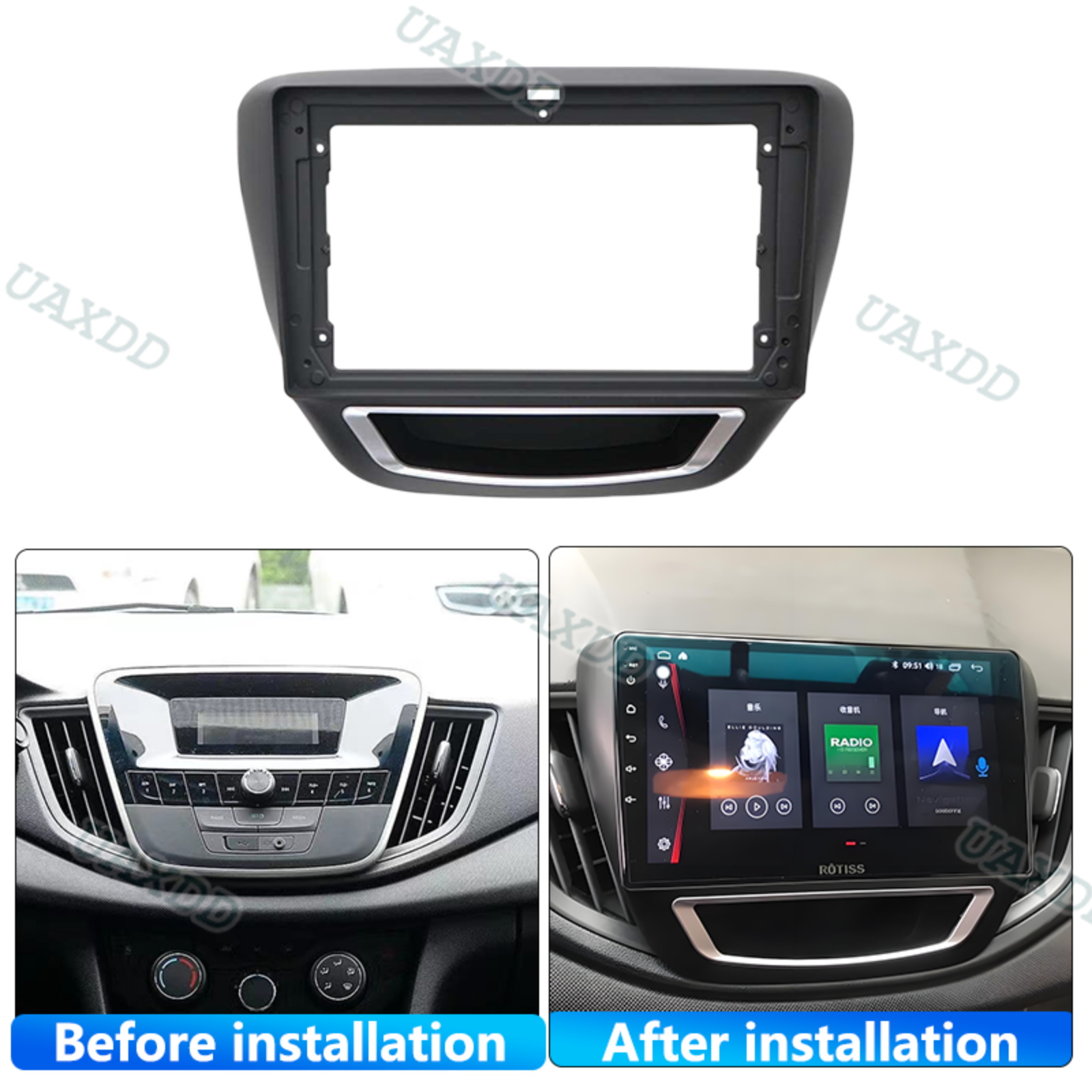 Per CHEVROLET Cavalier 2016, A - Car Stereo Canbus Decoder recensione e prezzo
